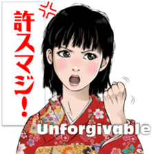JapanRetroGirl sticker #5390416