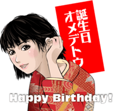 JapanRetroGirl sticker #5390420