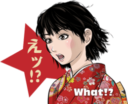 JapanRetroGirl sticker #5390424