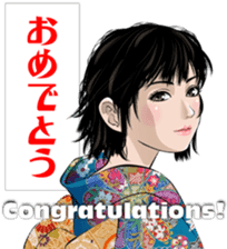 JapanRetroGirl sticker #5390428