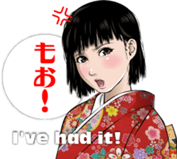 JapanRetroGirl sticker #5390430