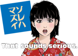 JapanRetroGirl sticker #5390432