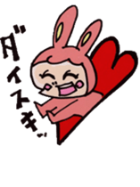 pop'n roll sticker #5390437