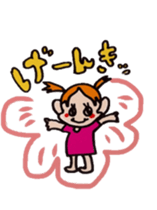 pop'n roll sticker #5390439