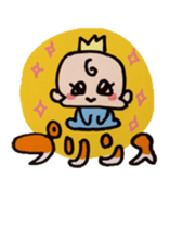 pop'n roll sticker #5390446