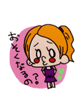 pop'n roll sticker #5390452