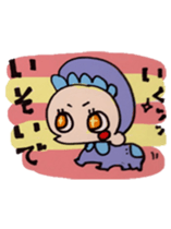 pop'n roll sticker #5390460