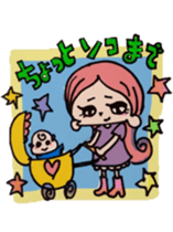 pop'n roll sticker #5390461