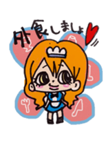 pop'n roll sticker #5390466