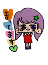 pop'n roll sticker #5390467