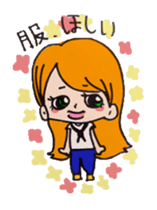 pop'n roll sticker #5390469