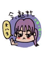 pop'n roll sticker #5390474