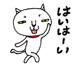 Are you calling? sticker #5390476