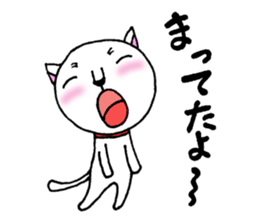 Are you calling? sticker #5390478