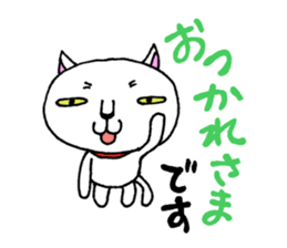 Are you calling? sticker #5390479