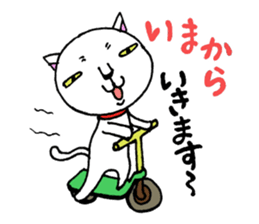 Are you calling? sticker #5390482