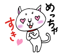 Are you calling? sticker #5390486