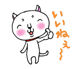 Are you calling? sticker #5390487