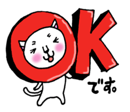 Are you calling? sticker #5390489