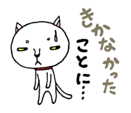 Are you calling? sticker #5390490