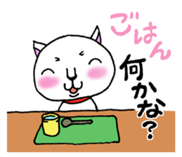 Are you calling? sticker #5390493