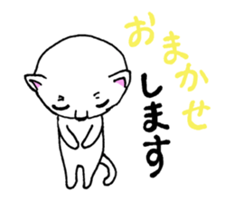 Are you calling? sticker #5390497