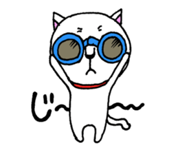 Are you calling? sticker #5390501