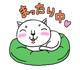 Are you calling? sticker #5390507