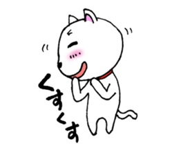 Are you calling? sticker #5390511