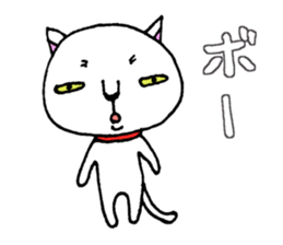 Are you calling? sticker #5390512