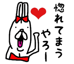 bunnybunnygirl4 sticker #5390519