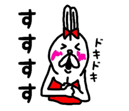 bunnybunnygirl4 sticker #5390520