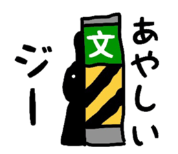 bunnybunnygirl4 sticker #5390524