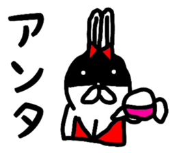 bunnybunnygirl4 sticker #5390525