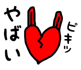 bunnybunnygirl4 sticker #5390532