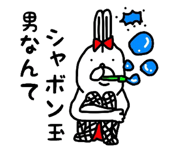 bunnybunnygirl4 sticker #5390537