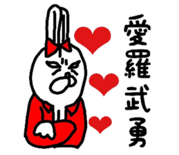 bunnybunnygirl4 sticker #5390545