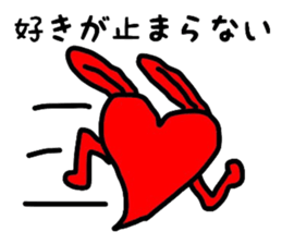 bunnybunnygirl4 sticker #5390547