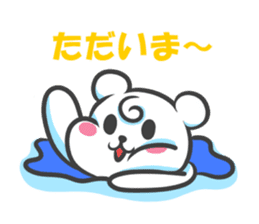 Polar Bear - chan sticker #5390558