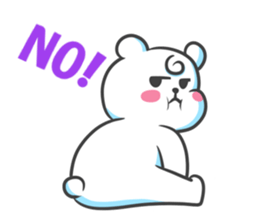 Polar Bear - chan sticker #5390561