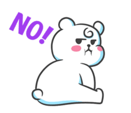 Polar Bear - chan sticker #5390561
