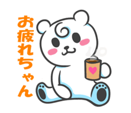 Polar Bear - chan sticker #5390562