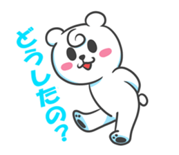 Polar Bear - chan sticker #5390563