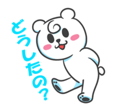 Polar Bear - chan sticker #5390563