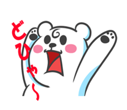 Polar Bear - chan sticker #5390568