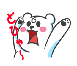 Polar Bear - chan sticker #5390568