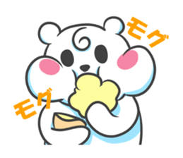 Polar Bear - chan sticker #5390578