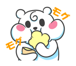 Polar Bear - chan sticker #5390578