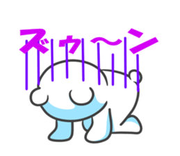 Polar Bear - chan sticker #5390580