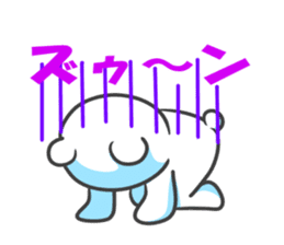 Polar Bear - chan sticker #5390580